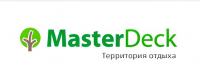 Производитель террасной доски МастерДек