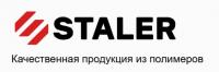 Полимерная упаковка от производителя Сталер