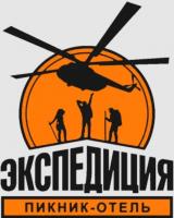 Пикник-отель «Экспедиция»