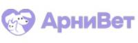 АрниВет