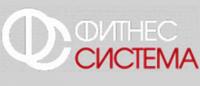 ООО «Фитнес система»