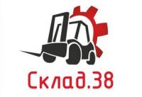 Склад.38