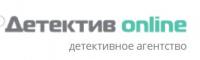 Детектив Оnline - детективное агентство