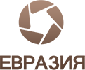 Компания Евразия