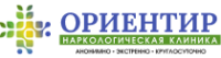 Наркологическая клиника “Ориентир” в Краснодаре