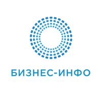 Бизнес-ИНФО