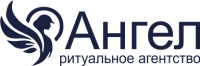 Ангел - Ритуальные услуги в Санкт-Петербурге