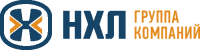 Группа Компаний «НХЛ» - Экспертные решения для производства и реализации продуктов питания.