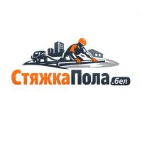ООО "Стяжка пола", Беларусь