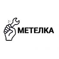Бюро Ремонта «Метелка»