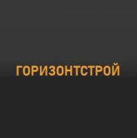 ООО  «ГОРИЗОНТСТРОЙ»   