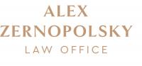 Адвокатский офис Алекса Зернопольского