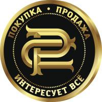 Скупка Золота Про