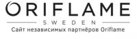 Независимый партнёр Oriflame