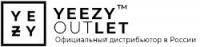 Yeezy-outlet.ru интернет-магазин