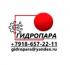 Gidropara.ru