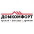 ООО «ТК ДОМКОМФОРТ»