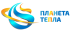 ООО Планета Тепла Инжиниринг