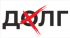 ДолгХ Центр списания долгов
