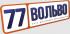 77ВОЛЬВО