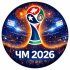 ЧМ-2026