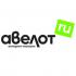 Авелот