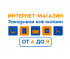 dlydoma.ru