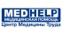 МедХелп