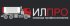 ИлПро