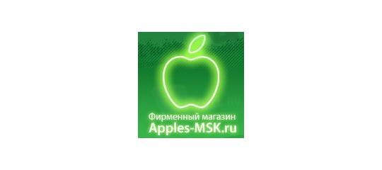 Интернет магазине msk. Интернет магазине msk