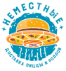 «Неместные» - Доставка еды в Туле