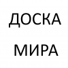 Куплю оставшиеся препараты дорого