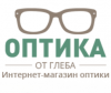 Оптика от Глеба