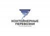 ТК КОНТЕЙНЕРНЫЕ ПЕРЕВОЗКИ