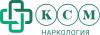 Клиника современной медицины (КСМ)