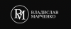 Адвокат Марченко | Marchenko-law