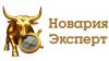Новария Эксперт 