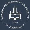Международный НейроУниверситет им. Д. Р. Ягудина