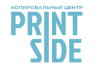 Копицентр Printside