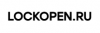 ЛокОпен