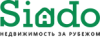 Siado.ru