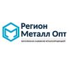 Регион Металл Опт