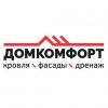 ООО «ТК ДОМКОМФОРТ»