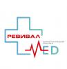 Ревивалмед