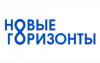 ООО «Новые Горизонты»