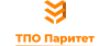 ТПО Паритет