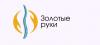 Клиника здоровья Золотые Руки