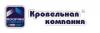 Кровельная Компания