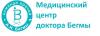 ООО «Медицинский центр доктора Бегмы»