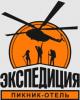 Пикник-отель «Экспедиция»